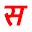 samachar.org.in