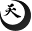 i