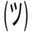 s