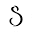 s
