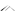 s