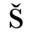 s