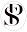 s