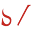 s