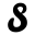 s