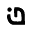i