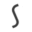s