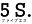 s