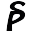 s
