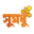 s