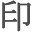 i