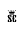 s
