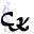 s