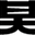 s