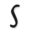 s