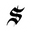 s