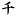 seekingbritney.com