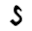 s