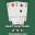solitaire2play.com