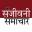 sanjeevanisamachar.com
