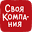 svoya-kompaniya.ru