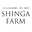 shinga-farm.com