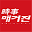 sisamagazine.co.kr