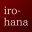 iro-hana.net