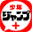 shonenjumpplus.com