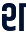shantinepal.com