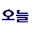 startuptoday.co.kr