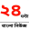 24ghantabanglanews.com