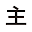shufu.co.jp