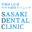 sasaki-dentalclinic.jp