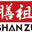 shanzuchef.com