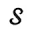 s