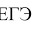 snovaege.ru